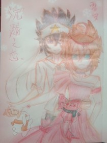 《内衣办公室》未删减完整版坂田小型办公室 千一办公室转椅办公室客椅  第5张