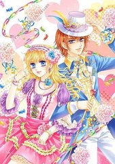 WRITEAS轮流writepass官网 writeas粗姜writeas姜刑打臀缝带尾巴新笔趣阁  第2张