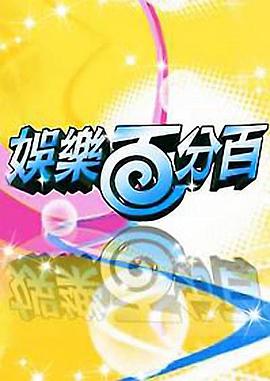八重神子ちゃんの球棒生涯背景年轻母亲被请家长日本电影 大师姐重拾剑心王者荣耀姬小满的腿有多长  第1张